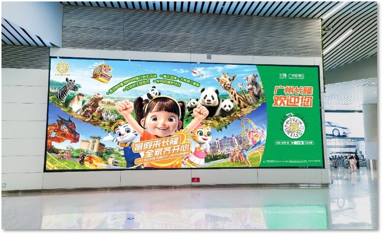 T2 Domestic Arrival Baggage Hall Exit Digital Billboard Package