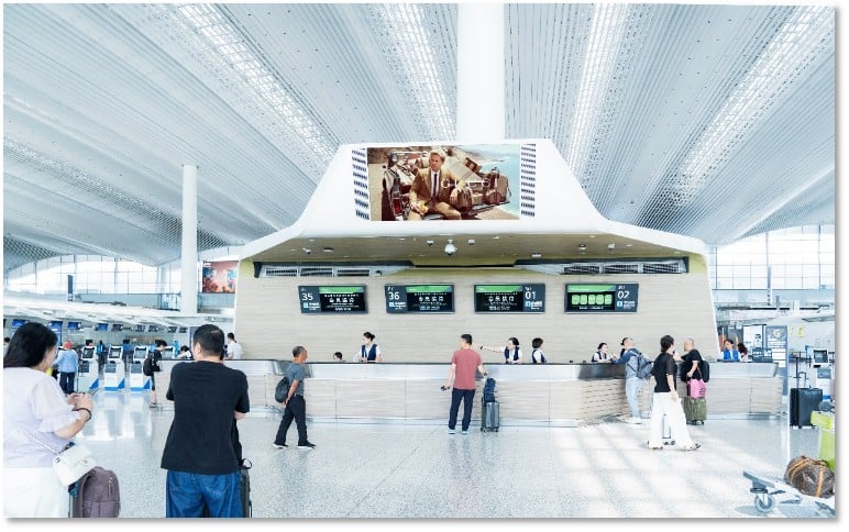 T2 Domestic Departure Check-in Hall Lightbox Package