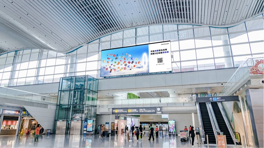 T2 Domestic Departure Security Channel Digital Billboard Package