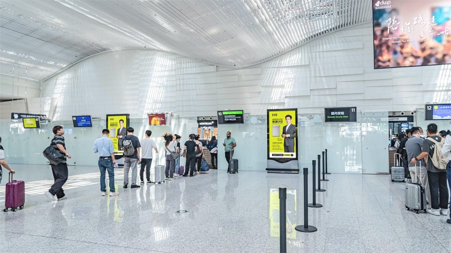 T2 Domestic Departure Security Checkpoint Digital Signage Package