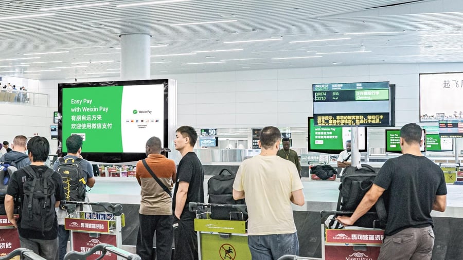 T2 International Arrival Baggage Claim Area Digital Billboard Package