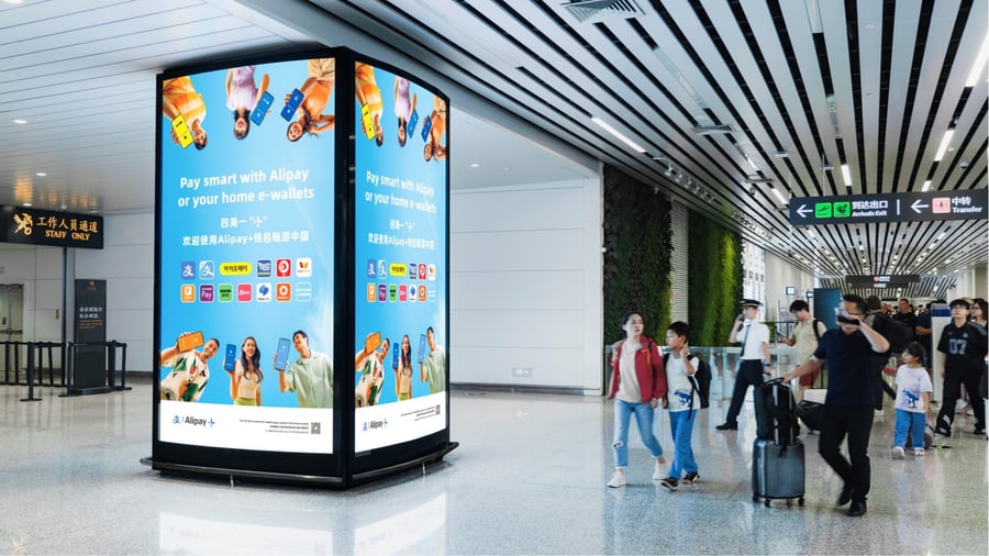 T2 International Arrival Customs Pillar Lightbox