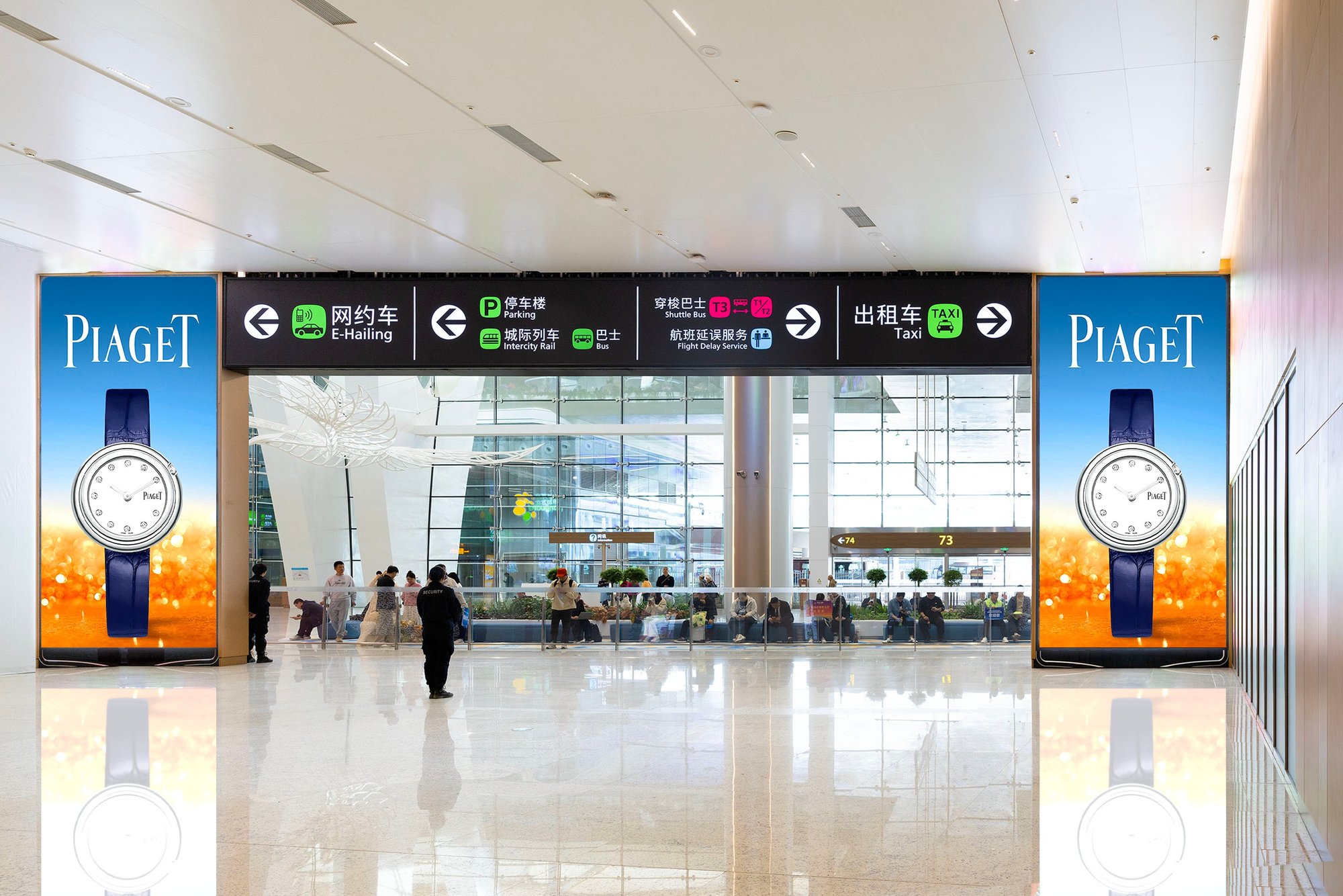 T3 Domestic Arrival Baggage Hall Exit Lightbox Package