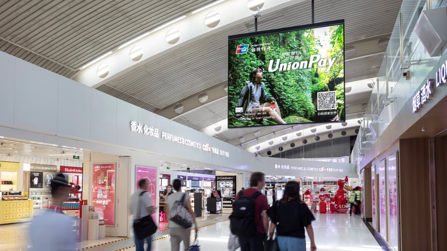 T2 International Departure Duty Free Hanging Lightbox