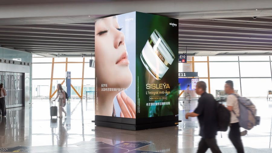 T3 International Departure Duty Free Intersection Digital Pillar Package