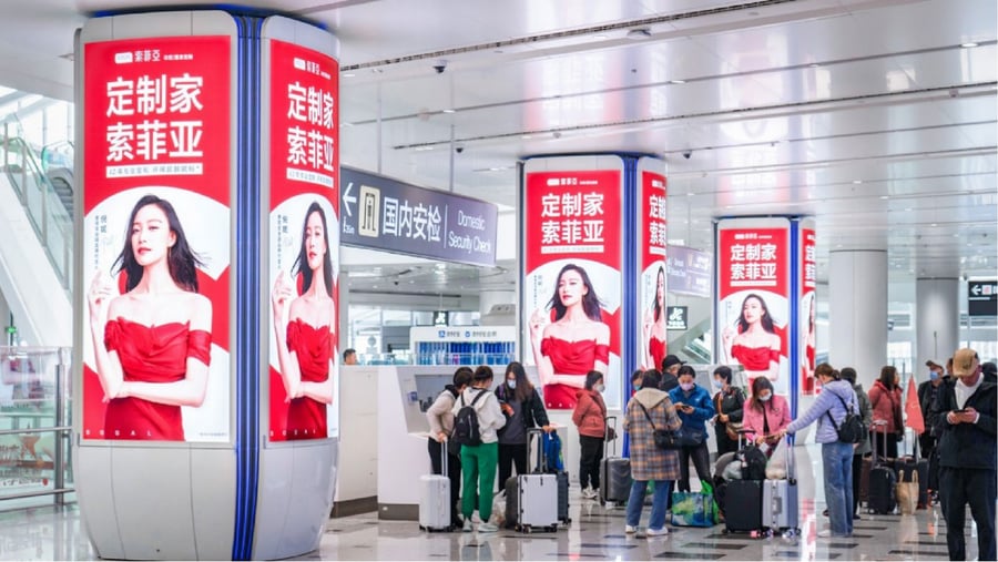 Domestic Departure Check-in Hall Quad-Face Pillar Lightbox Package