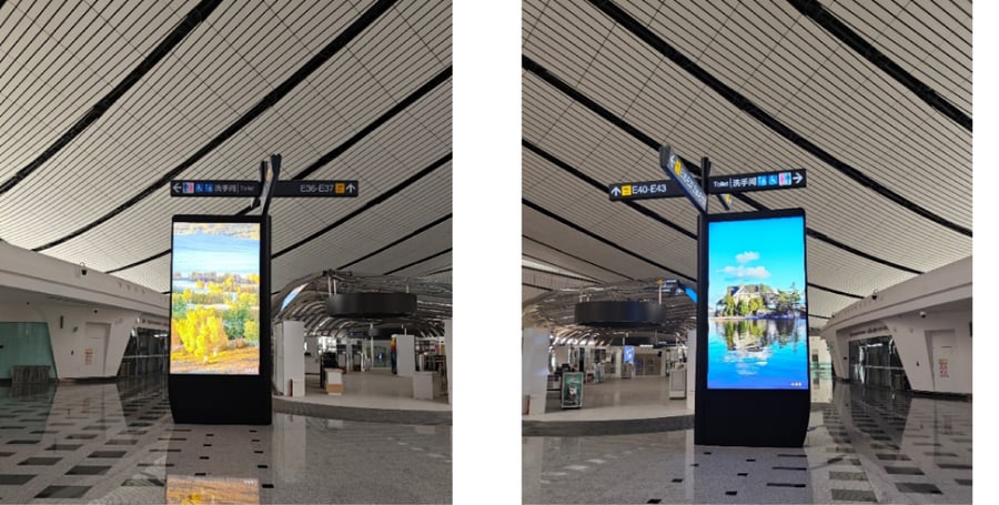 International Departure Post-Security-Check Vertical Lightbox Package