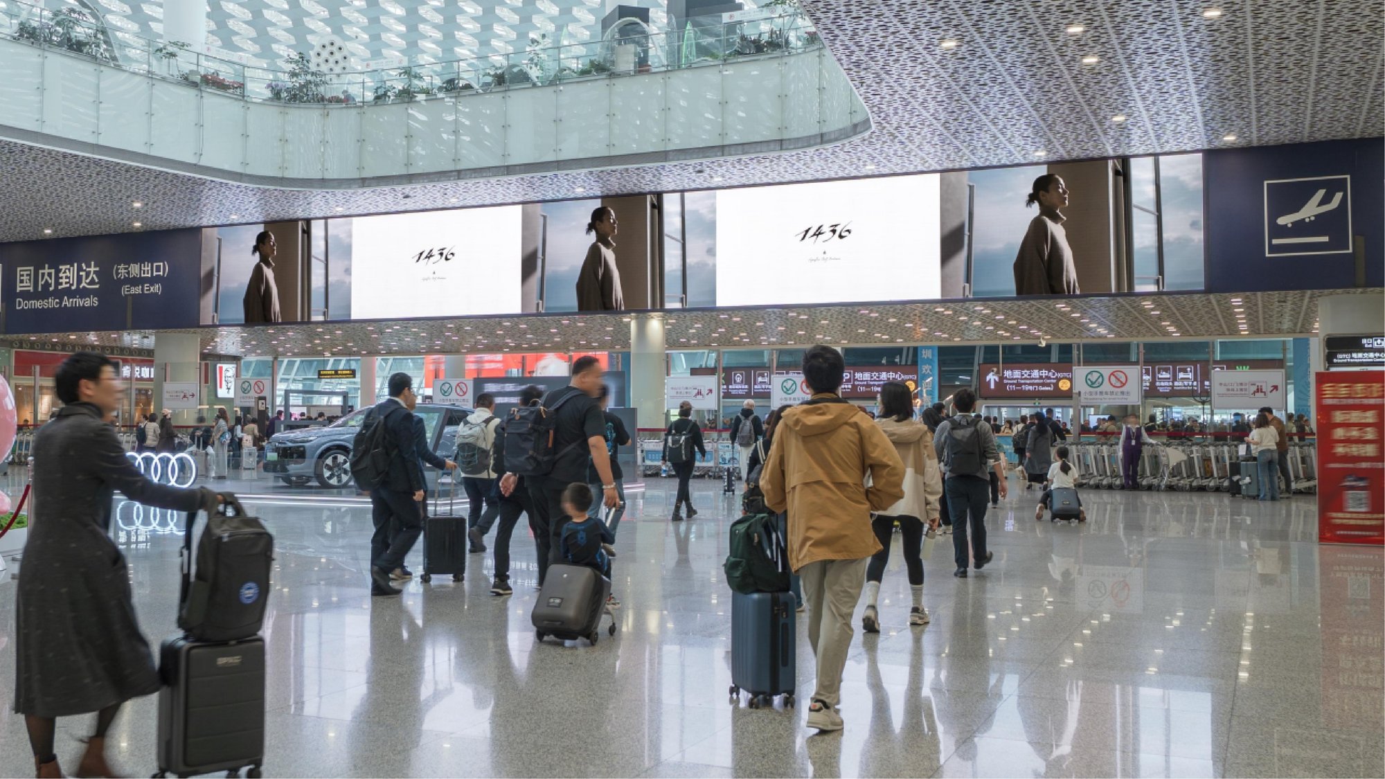 T3 Domestic Arrival Hall Digital Billboard