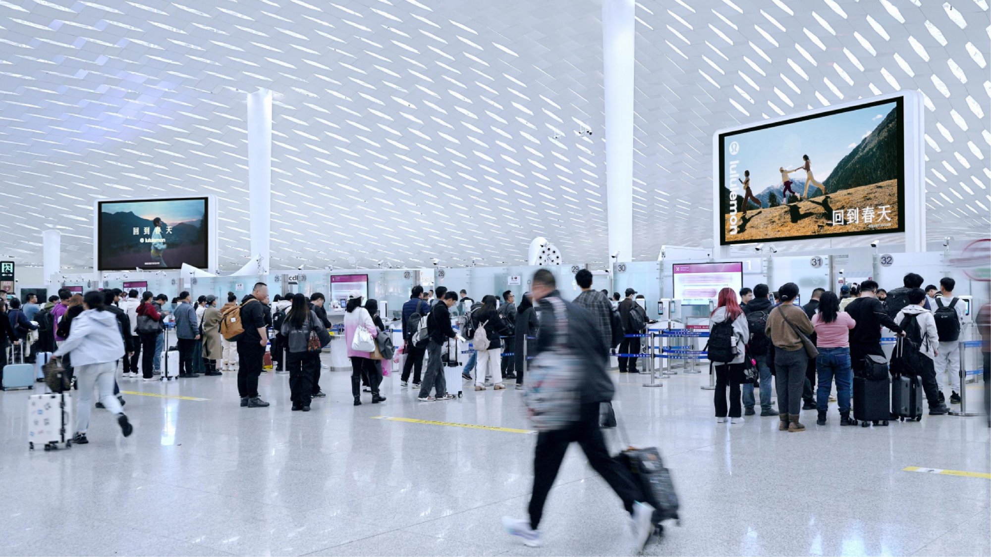 T3 Domestic Departure Massive Digital Billboard Package