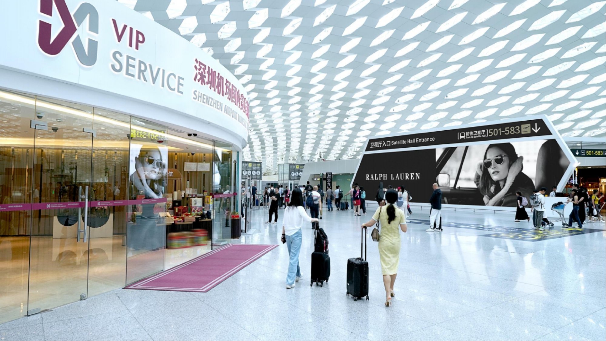 T3 Domestic Departure VIP Digital Billboard