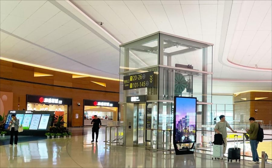 T1 International Departure Central Business District Lightbox Package