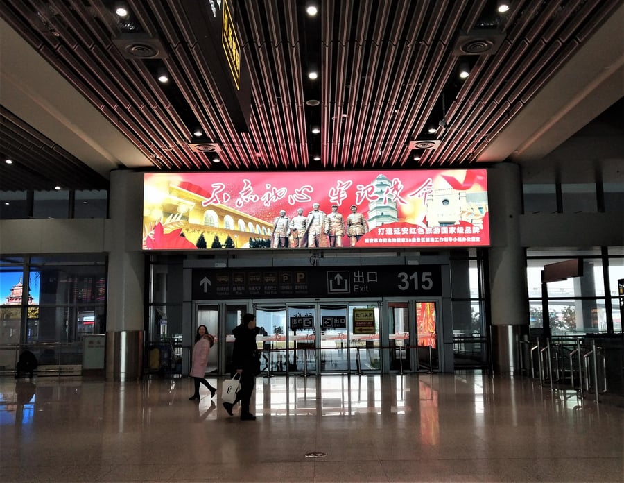 T3 Domestic Arrival Exit Lightbox