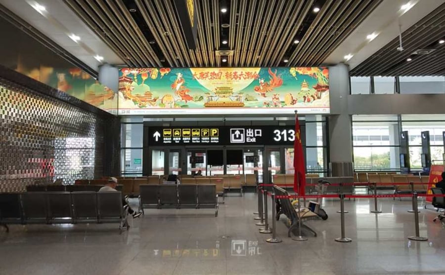 T3 Domestic Arrival Greeting Hall Doorway Lightbox