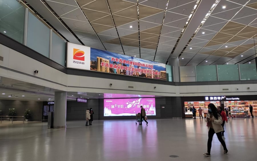 T3 Domestic Departure Waiting Area Lightbox Package