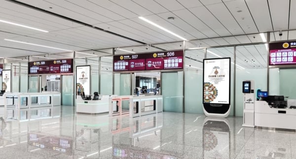 T5 Domestic Departure Security Checkpoint Digital Billboard Package
