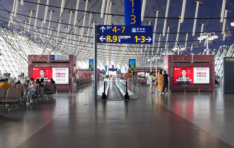 Shanghai Pudong T1 Domestic Departure Boarding Hall Lightbox Network
