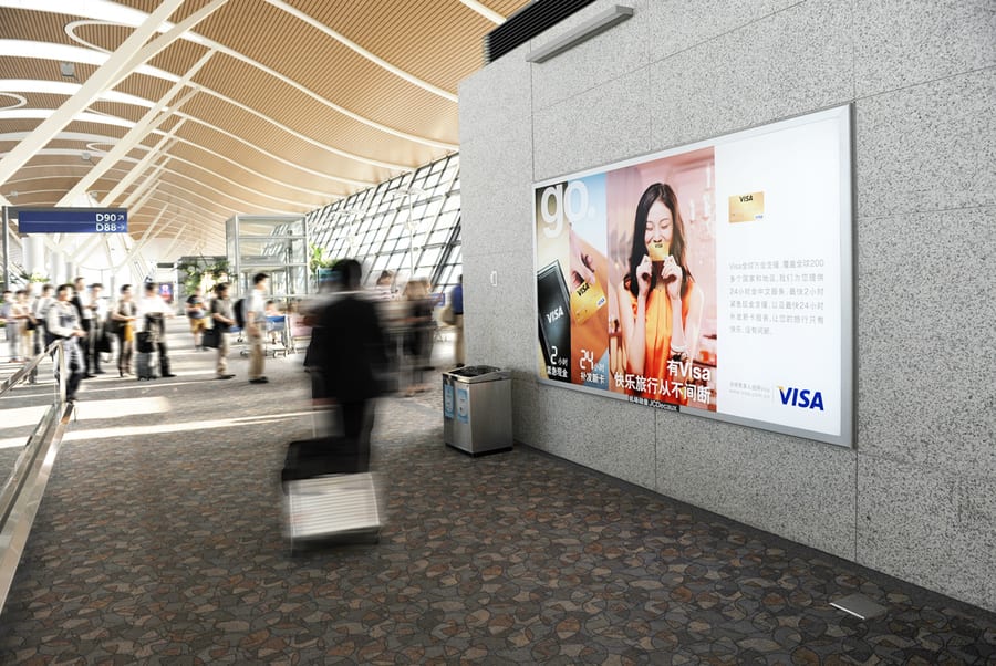 Shanghai Pudong T2 International Departure Boarding Hall Lightbox Network