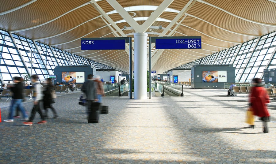 Shanghai Pudong T2 International Departure Boarding Hall Captive Lightbox Network