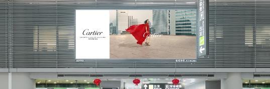 Shanghai Pudong T1/T2/S1/S2 Domestic Departure Digital Billboard Network
