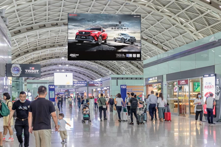 T2 Domestic Departure Zone Overhead Lightbox