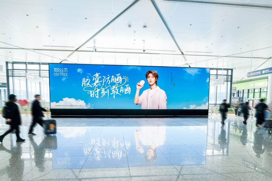 T4 GTC Arrival Corridor Digital Billboard