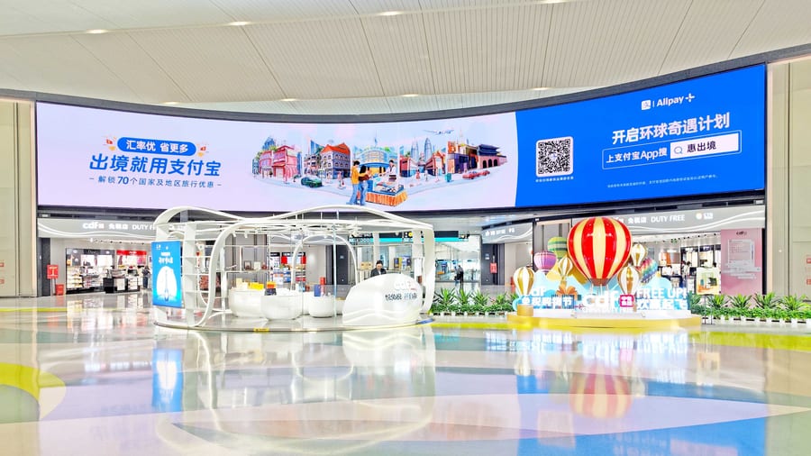 T4 International Departure Duty-Free Zone Digital Billboard
