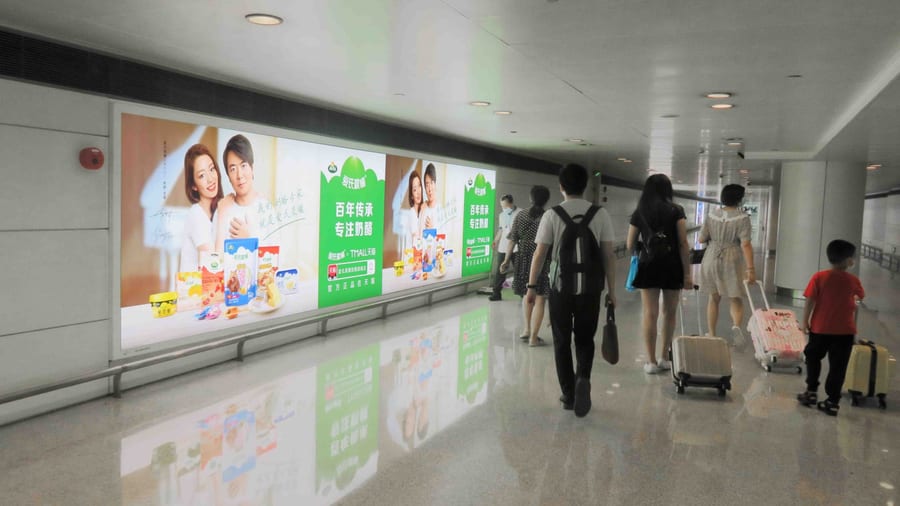 T3 Domestic Arrival Main Corridor Lightbox