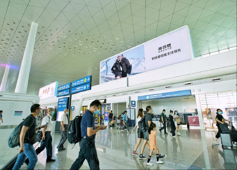 T3 Domestic Departure Commercial Island Top Lightbox