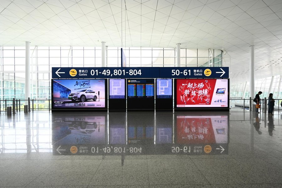 T3 Domestic Departure Post-Security Lightbox