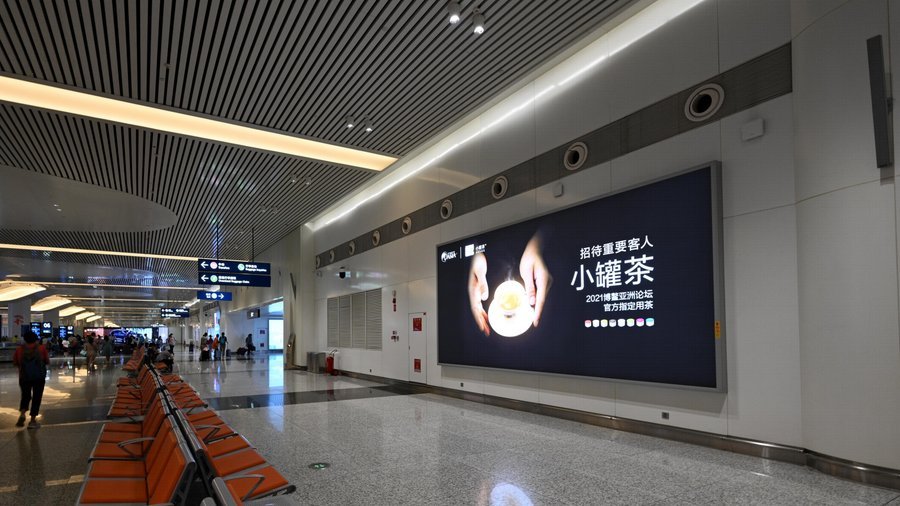 T3 Domestic Arrival Baggage Hall Wall Lightbox 2