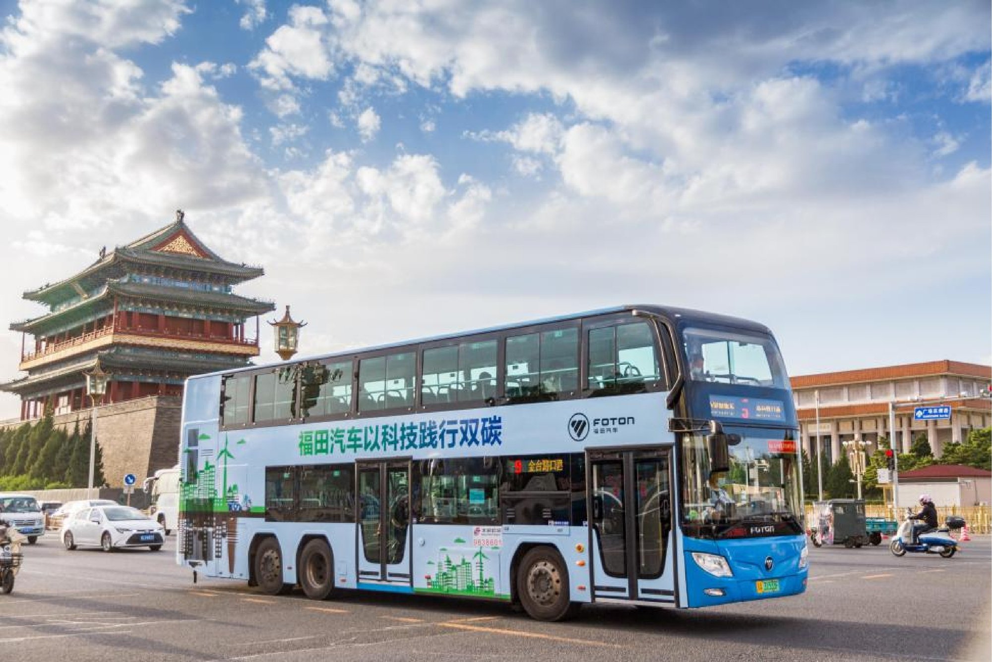 China Bus Advertising