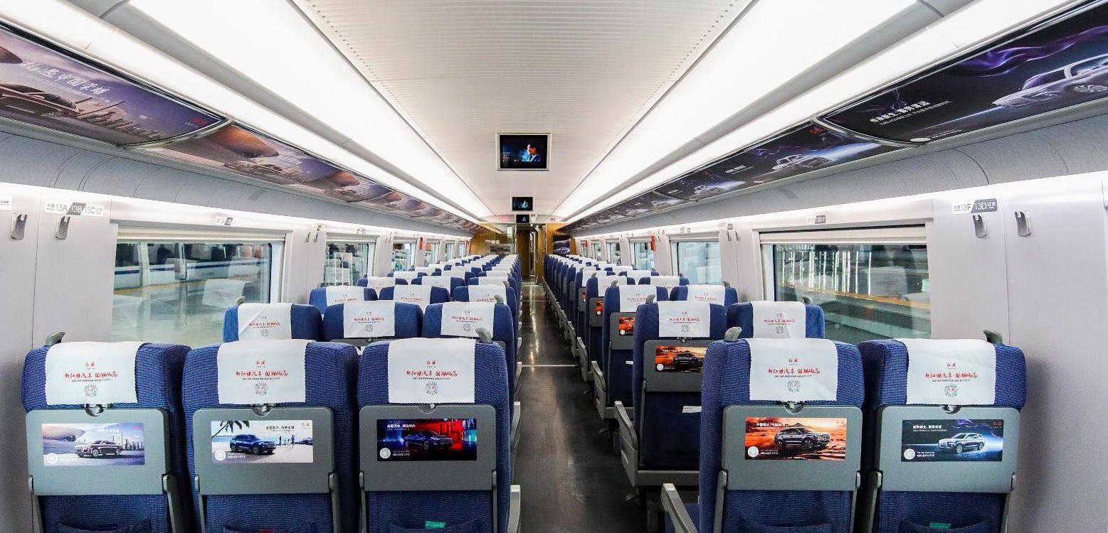 Full Train Brand Package Advertising
