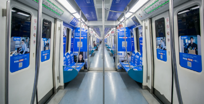 China's Metro/Subway Advertising