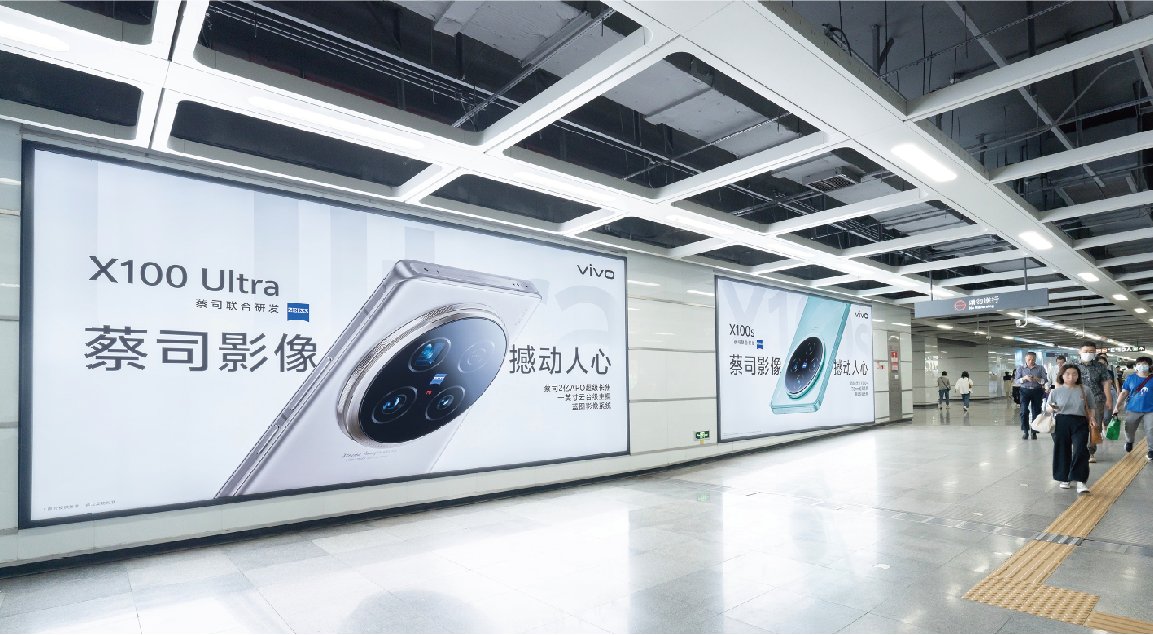 Corridor Lightboxes
