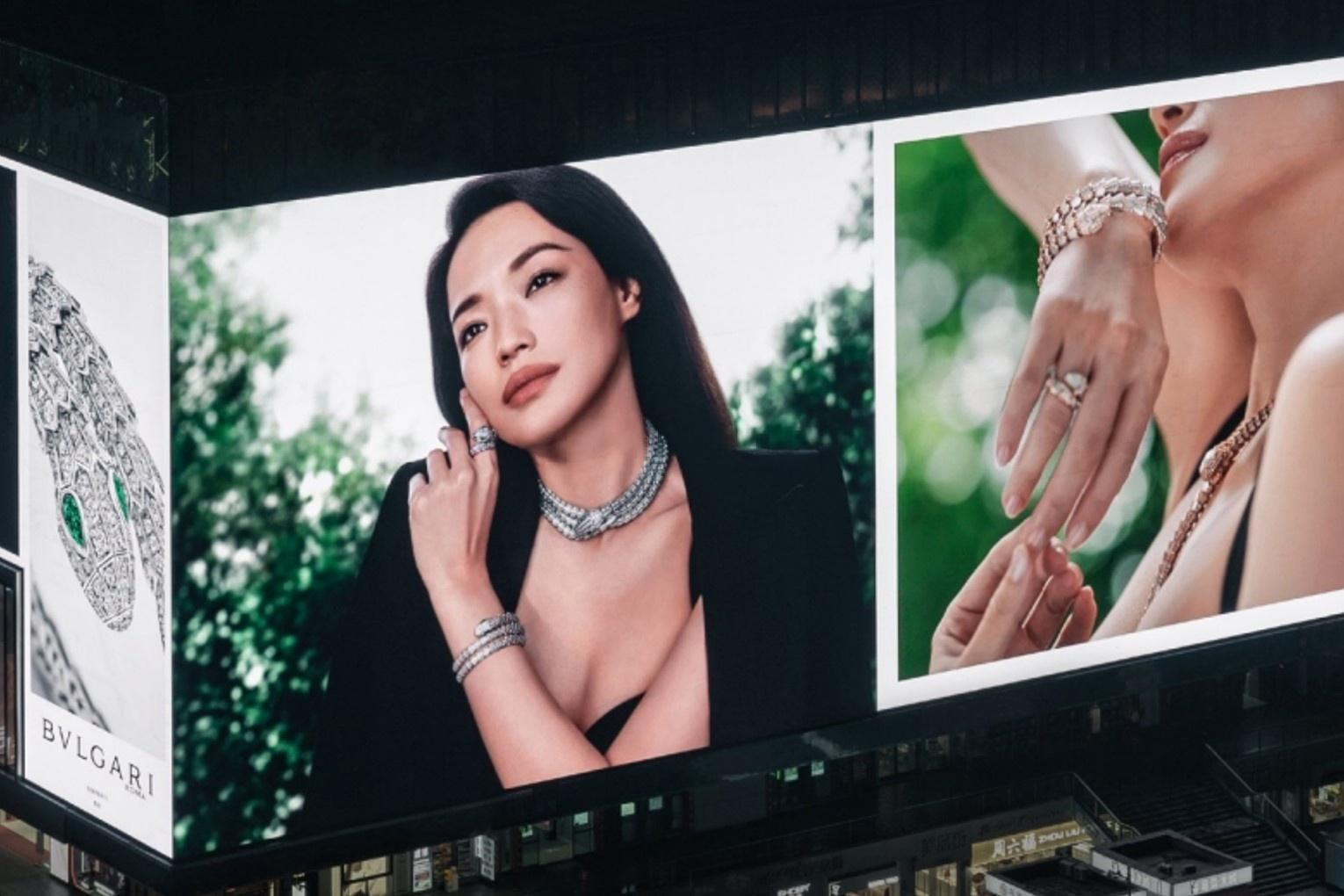 Chongqing Carnival Plaza "Asia Light" Giant Digital Billboard