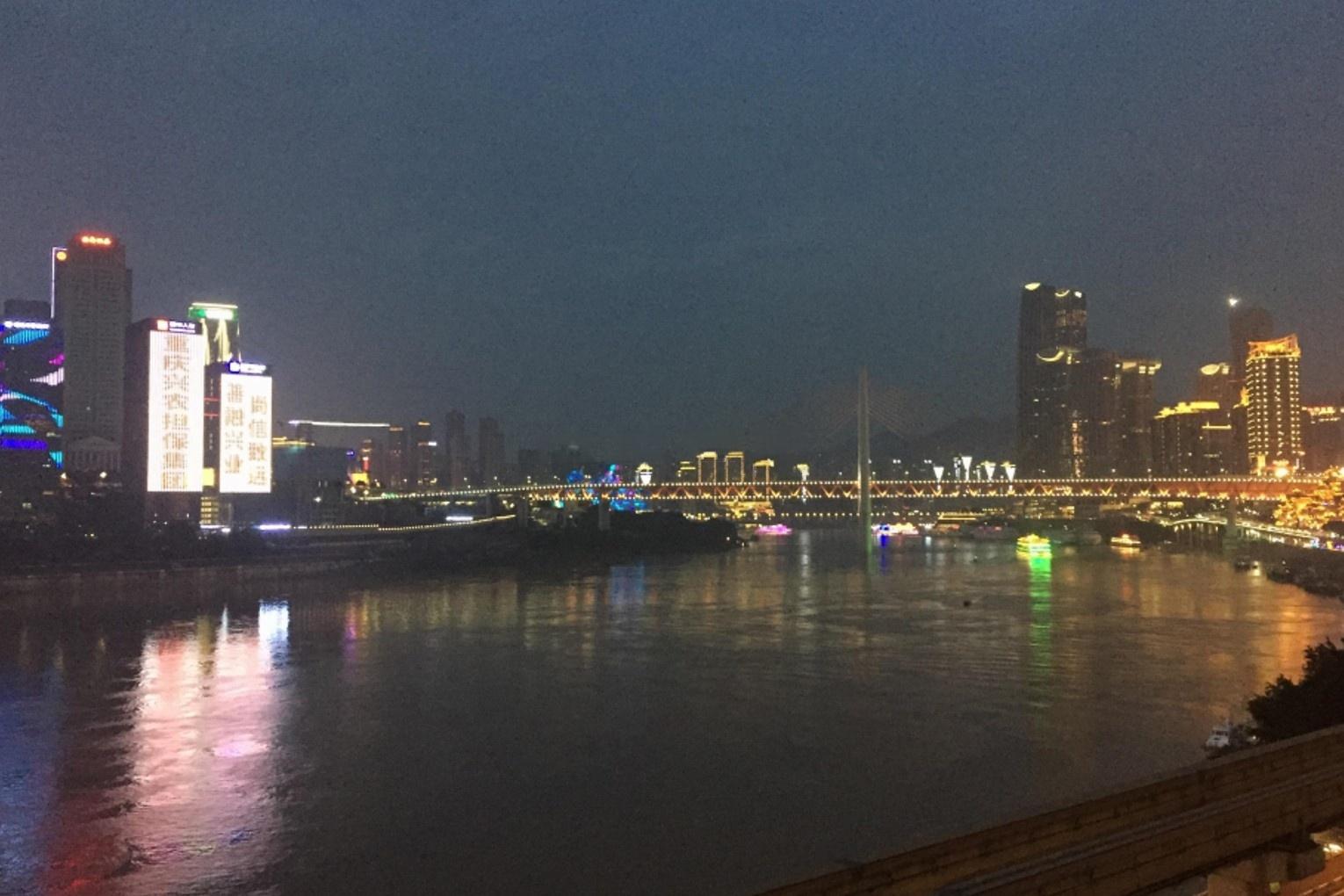 Chongqing Guohua Financial Center Light Show
