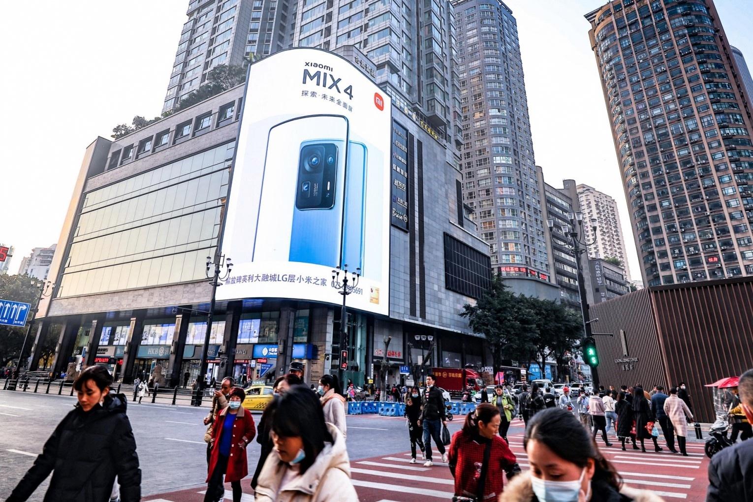 Chongqing Jiefangbei Shibati Naked-Eye 3D Screen