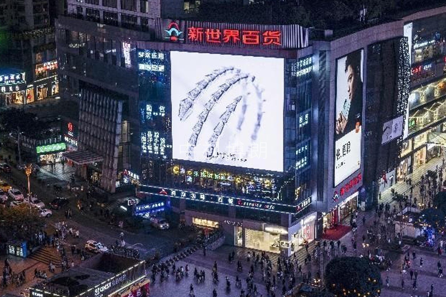 Chongqing New World Department Store Building Digital Billboard