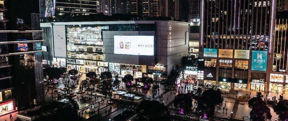 Chongqing New World Department Store Wall 1 Lightbox