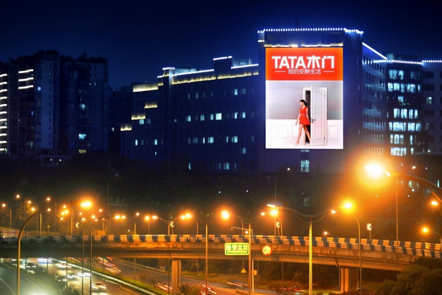 Chongqing Yubei Airport Road Hospital Digital Billboard