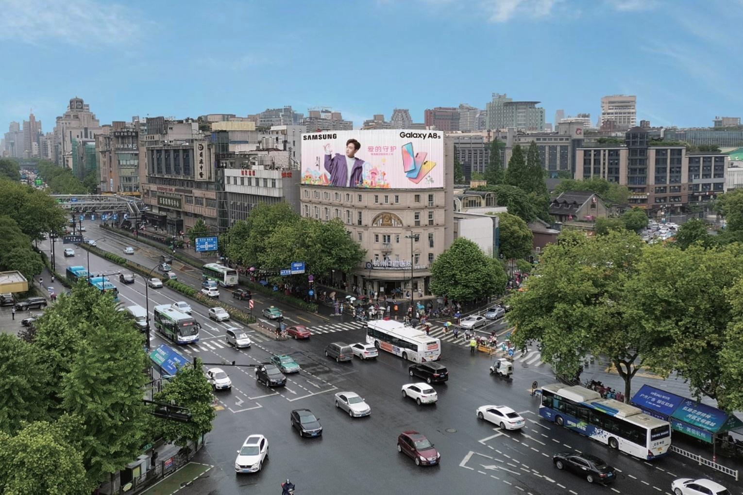 Hangzhou Hubin Qingchun Road Digital Billboard