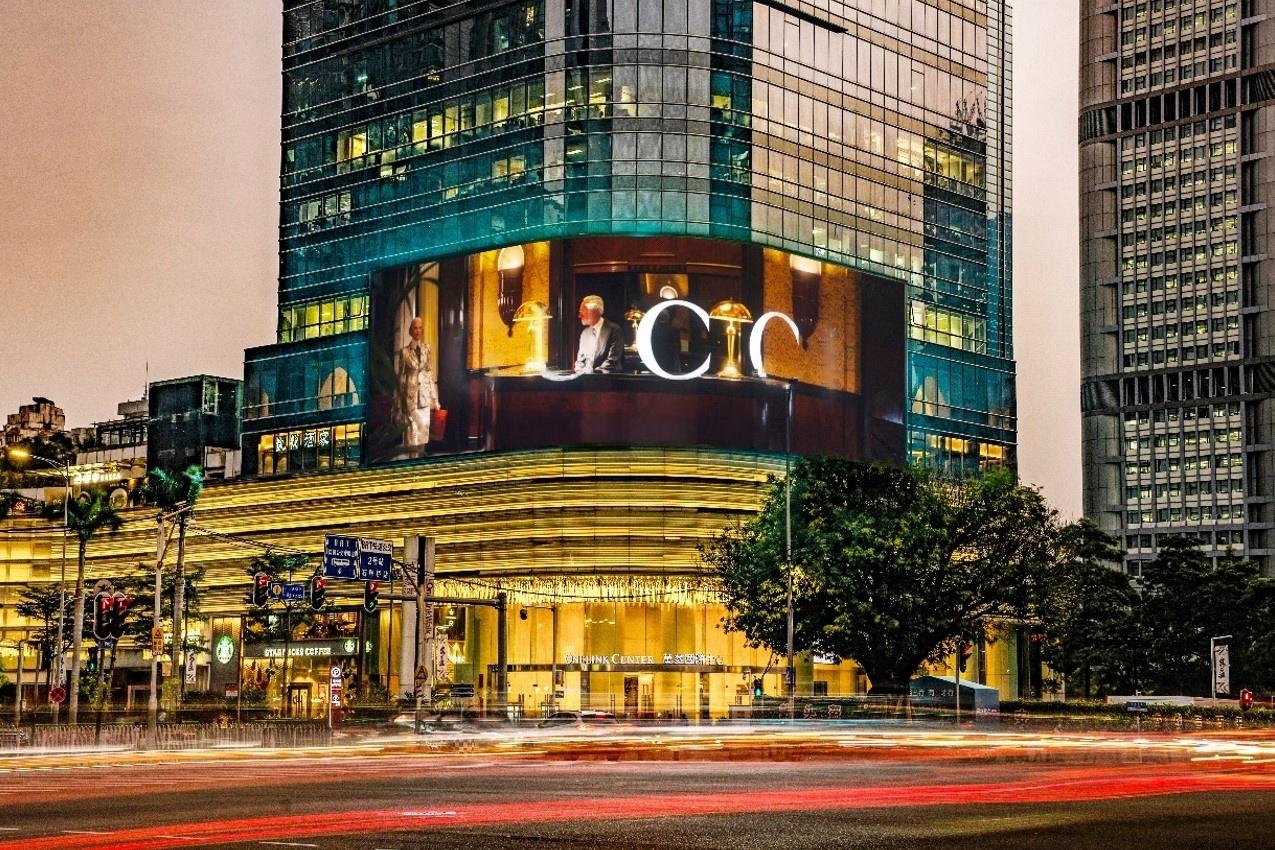 Guangzhou Tianhe Road Guangbai Department Store Digital Billboard