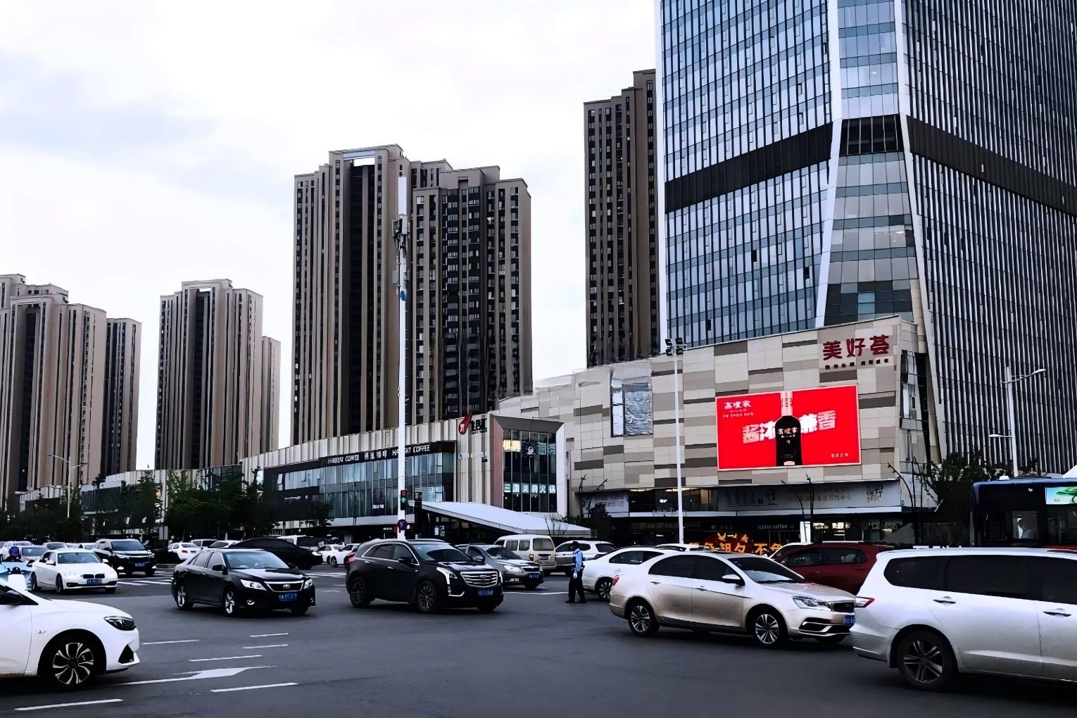 Hefei Luyang Vanke Center Digital Billboard