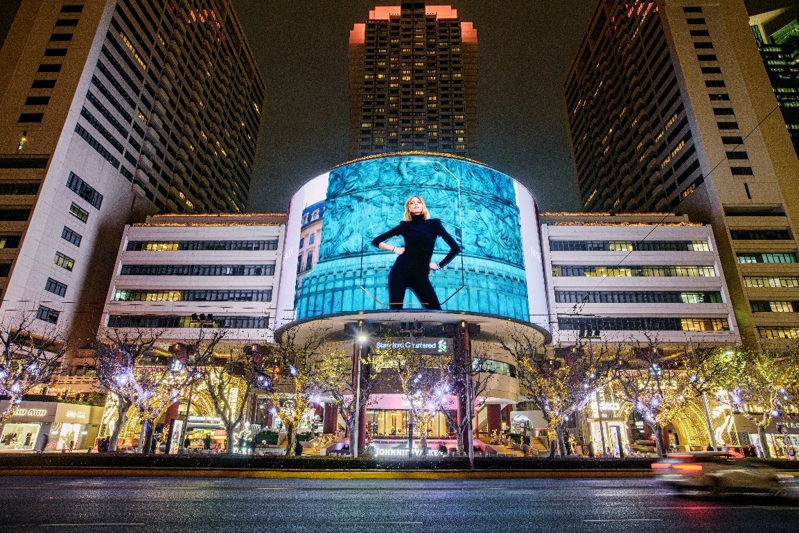 Shanghai Nanjing West Road Digital Billboard