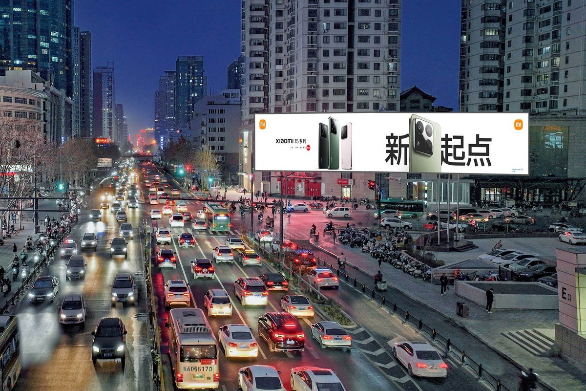 Zhengzhou Shangdu Jewellery City Digital Billboard