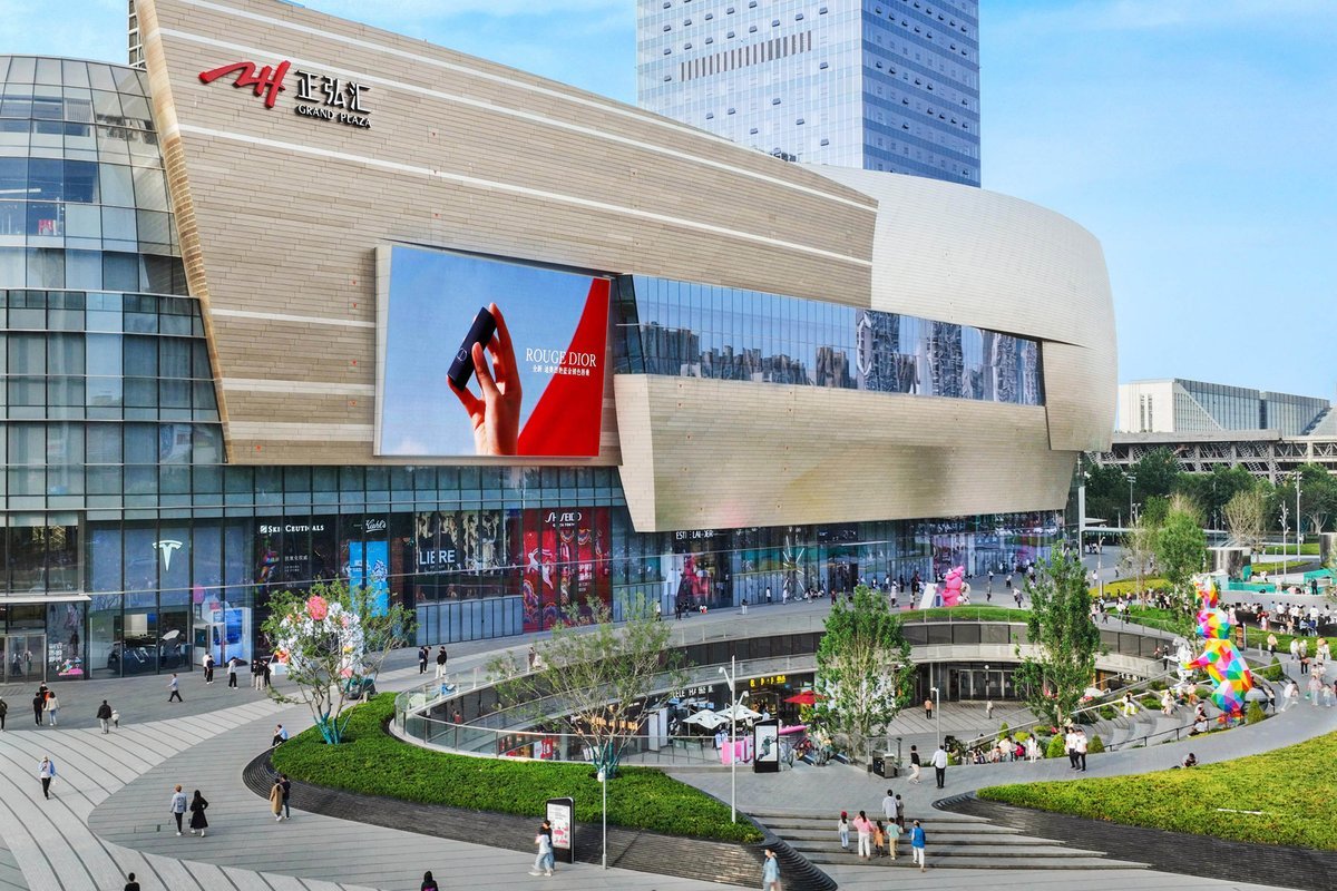 Zhengzhou High-Tech Zone Grand Plaza Digital Billboard
