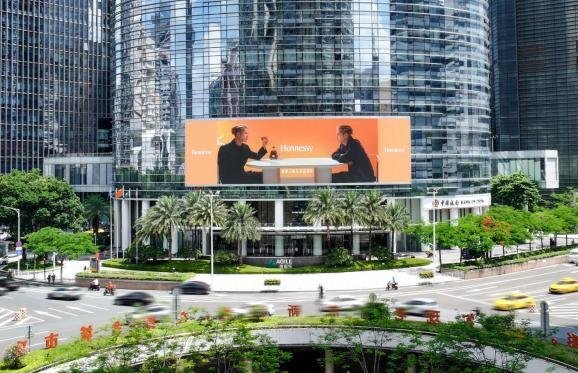 Guangzhou Zhujiang New Town Digital Billboard