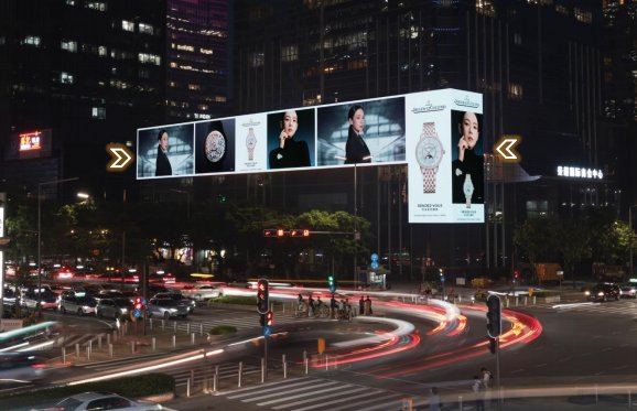 Shenzhen Futian CBD Zongheng Window Digital Billboard