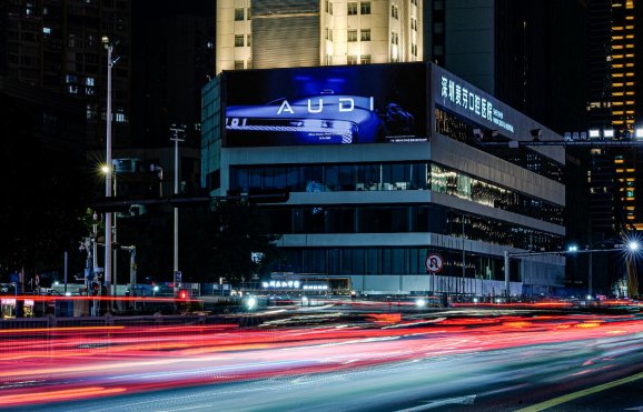 Shenzhen Dongmen Zhenhua Building Digital Billboard
