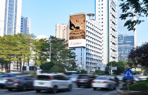 Shenzhen Luohu MixC Digital Billboard